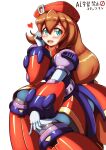  1girl absurdres android armor beret breasts brown_hair commentary dress english_commentary gloves green_eyes hat helmet highres iris_(mega_man) joints kotatuman_dash long_hair low-tied_long_hair medium_breasts mega_man_(series) mega_man_x4 mega_man_x_(series) red_armor red_hat red_helmet robot_girl robot_joints simple_background sitting smile solo very_long_hair white_gloves 