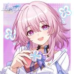  1girl :d absurdres black_choker blue_eyes border box breasts chinese_commentary choker commentary_request gift hair_between_eyes hasana highres holding honkai:_star_rail honkai_(series) long_hair long_sleeves looking_at_viewer march_7th_(honkai:_star_rail) march_7th_(preservation)_(honkai:_star_rail) multicolored_eyes open_mouth partial_commentary pink_eyes pink_hair shirt smile solo teeth upper_body white_shirt 