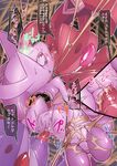  artist_request furry genesect mewtwo penis pokemon pussy sex uncensored 
