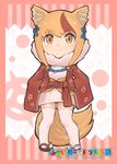  akino_hazuki animal_ears bad_id bad_pixiv_id blonde_hair chibi copyright_name crossover fire_emblem fire_emblem_cipher fox_ears fox_tail full_body fur_trim hair_ornament japanese_clothes kemono_friends kinu_(fire_emblem_if) multicolored_hair red_hair sandals solo tail thighhighs title_parody two-tone_hair yellow_eyes yoshizaki_mine_(style) 