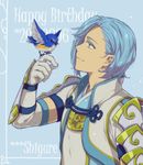  animal armor bird bird_on_hand blue_background blue_hair english fire_emblem fire_emblem_if happy_birthday hiyori_(rindou66) male_focus shigure_(fire_emblem_if) smile solo yellow_eyes 