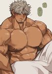  1boy abs bara bed blush facial_hair male_focus marototori muscle nipples pecs sitting waking_up 