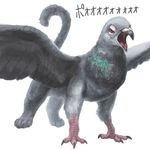  ambiguous_gender avian bird cat feathered_wings feathers feline feral gryphon mammal open_mouth pigeon quadruped rock_dove simple_background solo talons text white_background wings 