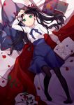  arm_at_side arm_up bed_sheet black_hair black_legwear blue_neckwear blue_ribbon book book_stack collared_shirt commentary_request fate/stay_night fate_(series) feet flower from_above full_body hand_on_forehead hexagram high-waist_skirt leaf long_hair long_skirt long_sleeves looking_at_viewer lying neck_ribbon no_shoes o-yatsu on_back open_book pantyhose petals red_flower red_rose ribbon rose shirt skirt solo star_of_david toosaka_rin white_shirt wing_collar 