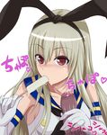  blonde_hair brown_eyes female food gloves handjob hetero kantai_collection male penis popsicle precum shimakaze_(kantai_collection) suggestive_food uncensored uncut zantetsuken-back 