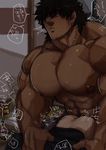  2boys abs anal ass bara blush male_focus marototori multiple_boys muscle nipples pecs penetration size_difference sweat thrusting yaoi 