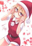  belt bespectacled breasts check_commentary commentary commentary_request dated glasses grin hat highres hikawa_shou idolmaster idolmaster_cinderella_girls idolmaster_cinderella_girls_starlight_stage lavender_eyes long_hair medium_breasts orange_hair pom_pom_(clothes) santa_costume santa_hat semi-rimless_eyewear short_sleeves shorts signature smile yuuki_haru 