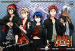  angry baseball_bat black_hair blonde_hair blue_eyes blue_hair braid brown_hair dagger dark_red_hair dark_skin eating female food gold_eyes grey_eyes group hair_between_eyes hayama_akira highres holding_weapon jacket jewelry knife_in_hand kurokiba_ryou lolypop long_hair looking_at_viewer low_pigtails low_ponytail magazine_(source) male medium_hair official_art pigtails ponytail red_eyes red_hair saeki_shun scan school_uniform shokugeki_no_soma short_hair smile smirk sweets tadokoro_megumi takumi_aldini text tied_hair twin_braids twintails weapon weekly_shounen_jump white_hair yellow_eyes yukihira_souma 