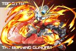  character_name clenched_hand fire glowing glowing_eyes gundam gundam_build_fighters gundam_build_fighters_try mecha memento_vivi no_humans try_burning_gundam zoom_layer 