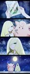  absurdres akika_821 blonde_hair blurry bokeh clefable cleffa comic crying depth_of_field family_portrait full_moon gen_1_pokemon gen_2_pokemon gen_5_pokemon gladio_(pokemon) hair_over_one_eye highres lillie_(pokemon) lilligant lillipup long_hair lusamine_(pokemon) moon night pokemon pokemon_(anime) pokemon_(creature) pokemon_sm_(anime) silent_comic sitting sky smile star_(sky) starry_sky tears very_long_hair 