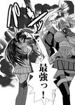  bangs blood blood_on_face breasts budget_sarashi collar comic commentary_request elbow_gloves fingerless_gloves garter_straps glasses gloves greyscale hair_between_eyes headgear high_five highres kantai_collection large_breasts long_hair midriff miniskirt monochrome multiple_girls musashi_(kantai_collection) nagato_(kantai_collection) navel pleated_skirt pointy_hair sarashi semi-rimless_eyewear shino_dzuka short_hair_with_long_locks sideboob skirt thighhighs translated twintails two_side_up under-rim_eyewear zettai_ryouiki 
