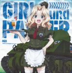  :d apron belt blonde_hair blue_eyes caterpillar_tracks character_name copyright_name cup emblem garrison_cap girls_und_panzer ground_vehicle hair_intakes hand_on_hip hat highres holding holding_tray kay_(girls_und_panzer) long_hair m4_sherman maid maid_apron maid_headdress military military_vehicle motor_vehicle non-web_source open_mouth puffy_short_sleeves puffy_sleeves saunders_(emblem) scan short_sleeves smile solo tank tray waist_apron waitress 