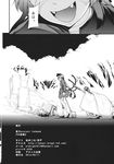  animal_ears bandages cat_ears cat_tail chado comic corpse credits_page extra_ears fangs greyscale highres kaenbyou_rin monochrome multiple_tails tail tombstone touhou translated twintails wheelbarrow 