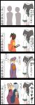  black_border border chen comic gradient_hair hat highres hijiri_byakuren jetto_komusou multicolored_hair multiple_girls murasa_minamitsu short_hair speech_bubble touhou translation_request yagokoro_eirin yakumo_yukari 