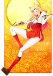  absurdres animal_ear_fluff animal_ears bangs blonde_hair commentary fate/extra fate/extra_ccc fate/extra_ccc_fox_tail fate_(series) floral_background fox_ears hakama highres holding holding_sword holding_weapon japanese_clothes kneehighs loafers long_hair long_legs looking_to_the_side menea nontraditional_miko red_hakama red_skirt shoes short_sleeves side_cutout skirt smile solo suzuka_gozen_(fate) sword teeth weapon yellow_eyes 