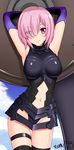  armpits arms_behind_head bare_shoulders black_legwear black_leotard black_skirt blue_sky blush breasts cloud commentary_request contrapposto cowboy_shot dated day elbow_gloves eyebrows_visible_through_hair eyes_visible_through_hair fate/grand_order fate_(series) gloves groin hair_over_one_eye holding holding_shield leotard looking_at_viewer mash_kyrielight medium_breasts navel pink_hair ppshex purple_eyes purple_gloves shield shiny shiny_skin short_hair signature skirt sky solo standing stomach thigh_gap thigh_strap thighhighs 