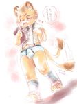  3_toes 4_fingers anthro blush briefs brown_fur bulge clothing cub feline fur haruki japanese_text lion male mammal open_mouth simple_background solo standing tailwag text toes towel underwear young 