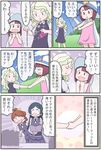  barbara_parker black_hair blonde_hair blush bow brown_hair cape comic commentary diana_cavendish failure flower hair_bow hanna_england hat highres holding_hands implied_pornography kagari_atsuko little_witch_academia long_hair luna_nova_school_uniform ponytail reading school_uniform stick teaching translated twitter_username witch_hat younger 