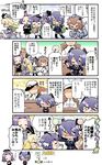  &gt;_&lt; +_+ 1boy 4koma 5girls :3 :d ^_^ admiral_(kantai_collection) black_gloves black_legwear blonde_hair blue_skirt brown_hair closed_eyes comic commentary dress eyepatch fingerless_gloves flying_sweatdrops gloves hairband hat headgear herada_mitsuru highres kantai_collection long_hair long_sleeves military military_uniform miniskirt multiple_girls open_mouth peaked_cap purple_hair sailor_dress shimakaze_(kantai_collection) short_hair skirt smile striped striped_legwear sweatdrop tatsuta_(kantai_collection) tenryuu_(kantai_collection) thick_eyebrows tokitsukaze_(kantai_collection) translated uniform wavy_mouth xd yukikaze_(kantai_collection) 