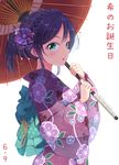  birthday dated floral_print flower green_eyes hair_bun hair_flower hair_ornament happy_birthday highres japanese_clothes kimono love_live! love_live!_school_idol_project minamixdrops purple_hair toujou_nozomi twitter_username umbrella yukata 