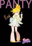 absurdres black_background character_name full_body highres middle_finger mosquito_coils panty_&amp;_stocking_with_garterbelt panty_(psg) profanity simple_background solo 