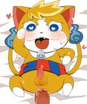  &lt;3 anal anus balls cat cum cum_in_ass cum_inside feline ghost male male/male mammal milk_(artist) penis precum spirit tapering_penis tomnyan video_games yo-kai yo-kai_watch 