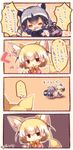  /\/\/\ 3girls 4koma :| animal_ear_fluff animal_ears bikini bird_tail black_hair blonde_hair blush bodystocking bow bowtie brown_eyes check_translation chibi clenched_hand closed_eyes closed_mouth comic commentary_request common_raccoon_(kemono_friends) expressionless eyebrows_visible_through_hair fang fennec_(kemono_friends) fist_pump flying_sweatdrops fox_ears fox_tail fur_collar grey_hair grey_shirt grey_shorts hair_between_eyes highres holding jitome kemono_friends low_ponytail multicolored_hair multiple_girls muuran open_mouth orange_hair partially_translated raccoon_ears raccoon_tail shirt shoebill_(kemono_friends) short_hair shorts side_ponytail signature skirt smile spoken_ellipsis swimsuit tail translation_request triangle_mouth two-tone_hair white_hair 