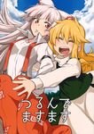  :d ahoge apron bangs blonde_hair blunt_bangs blush bow breasts comic cover cover_page doujin_cover fang fujiwara_no_mokou glomp highres hug k_nekoneko kirisame_marisa long_hair long_sleeves multiple_girls open_mouth parted_lips red_eyes silver_hair small_breasts smile suspenders sweat thick_eyebrows touhou turtleneck v-shaped_eyebrows very_long_hair vest waist_apron 