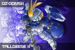  character_name energy_gun glowing glowing_eyes green_eyes gundam gundam_wing mecha memento_vivi no_humans shield tallgeese_ii zoom_layer 