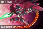  character_name glowing glowing_eyes green_eyes gundam gundam_epyon gundam_wing mecha memento_vivi no_humans whip_sword wings zoom_layer 