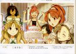  atelier atelier_ayesha ayesha_altugle hidari merietta_muir nanaca_grunden nio_altugle tanya_folta wilbell_voll_erslied 