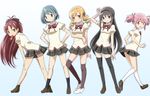  akemi_homura alternate_costume black_hair black_legwear blonde_hair blue_eyes blue_hair drill_hair food full_body gradient gradient_background hairband highres kaname_madoka kinfuji kneehighs leaning_forward loafers long_hair looking_at_viewer mahou_shoujo_madoka_magica miki_sayaka mitakihara_school_uniform mouth_hold multiple_girls official_style pink_eyes pink_hair plaid plaid_skirt ponytail popsicle puffy_short_sleeves puffy_sleeves purple_eyes red_eyes red_hair sakura_kyouko school_uniform shoes short_hair short_sleeves short_socks skirt standing thighhighs tomoe_mami twintails watermelon_bar white_footwear white_legwear yellow_eyes 