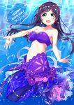  :d air_bubble bikini_top bubble circlet commentary_request dated earrings hair_down happy_birthday highres jewelry ksk_(semicha_keisuke) long_hair looking_at_viewer love_live! love_live!_school_idol_festival love_live!_school_idol_project mermaid_costume midriff navel open_mouth outstretched_arms purple_bikini_top purple_hair smile solo spread_arms submerged toujou_nozomi underwater 