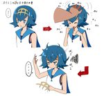  1girl ? absurdres annoyed blue_eyes blue_hair bright_pupils closed_eyes commentary_request directional_arrow disembodied_limb eyebrows_visible_through_hair hair_between_eyes hairband hairband_removed hand_on_another's_head hands_up highres holding jitome messy_hair multiple_views n_jiaoshou open_mouth petting pokemon pokemon_(game) pokemon_sm shirt short_hair simple_background sleeveless spoken_ellipsis spoken_question_mark squiggle suiren_(pokemon) swimsuit swimsuit_under_clothes tearing_up trial_captain upper_body white_background 