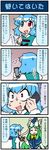  4koma artist_self-insert blue_eyes blue_hair bow cellphone closed_eyes comic commentary_request dialing finger_to_chin geta gradient gradient_background green_hair hand_up hat hat_bow heterochromia highres holding holding_umbrella juliet_sleeves long_hair long_sleeves mima mizuki_hitoshi open_mouth phone puffy_sleeves red_eyes shawl short_hair sidelocks smartphone smile sweat sweatdrop sweating_profusely talking_on_phone tatara_kogasa touhou translated umbrella vest wide-eyed wizard_hat 