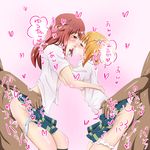  2boys 2girls bisexual_(female) blonde_hair blush bra breasts brown_eyes brown_hair doggystyle eyes_closed groin hair_flower hair_ornament hug kiss large_breasts multiple_boys multiple_girls no_bra open_shirt panties panty_pull pink_bra sakura_trick saliva school_uniform sex skirt sonoda_yuu takayama_haruka tongue translated underwear vaginal white_panties 