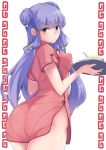  1girl ass black_mutou blue_panties blush bow breasts china_dress chinese_clothes closed_mouth commentary_request covered_nipples double_bun dress food from_behind hair_bow highres holding holding_tray long_hair looking_at_viewer medium_breasts panties panty_peek pantylines pink_dress purple_eyes purple_hair ranma_1/2 shampoo_(ranma_1/2) short_dress sidelocks smile solo tray underwear very_long_hair waitress white_background yellow_bow 