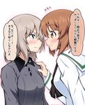  2girls blue_eyes blush breasts brown_eyes brown_hair girls_und_panzer heiden itsumi_erika large_breasts looking_at_another military_uniform multiple_girls nishizumi_miho school_uniform simple_background translation_request white_hair yuri 