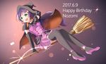  black_legwear broom broom_riding cape character_name choker commentary dancing_stars_on_me! dated dress elbow_gloves gloves green_eyes hair_ornament happy_birthday hat high_heels highres long_hair love_live! love_live!_school_idol_project open_mouth pink_dress pink_footwear purple_hair sax_gumi shoes sidesaddle skirt star star_hair_ornament thighhighs toujou_nozomi witch_hat 
