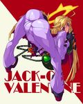  1girl ahoge arc_system_works artist_request ass ball_and_chain ball_and_chain_restraint belt bent_over blonde_hair blush bodysuit cameltoe candy character_name from_behind gloves guilty_gear guilty_gear_xrd guilty_gear_xrd:_revelator halo huge_ass jack-o_(guilty_gear) jack-o_valentine lollipop long_hair looking_at_viewer multicolored_hair pantylines red_eyes red_hair shiny shiny_clothes shiny_hair skin_tight smile solo very_long_hair 
