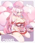  ahoge animal_ears artist_name boots breasts cleavage food fox fox_ears fox_girl full_body heterochromia ice_cream large_breasts long_hair midriff multiple_tails navel original pink_eyes pink_hair pink_skirt pleated_skirt purple_eyes shaneru skirt solo tail thigh_boots thighhighs very_long_hair 