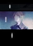  blue_eyes comic fabri male_focus pixiv_fantasia pixiv_fantasia_fallen_kings solo translation_request uniform 