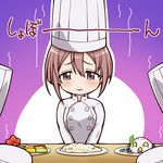  3: blush brown_eyes brown_hair chef_hat chef_uniform closed_mouth commentary eyebrows_visible_through_hair flower food fruit gloom_(expression) hair_between_eyes hat minagi_(gogogo) plate sakura_quest shinomiya_shiori solo_focus toque_blanche translation_request 