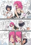  aether_foundation_employee anger_vein black_hair blush cabbie_hat check_translation comic commentary_request dark_skin hat hickey long_hair multiple_girls pink_hair pokemon pokemon_(game) pokemon_sm punk_girl_(pokemon) short_hair simple_background tank_top translation_request unya white_hat yuri 