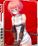  1girl card_(r) card_(red) cum glasses pink_hair taimanin_asagi_battle_arena taimanin_asagi_battle_arena_all_card_gallery 