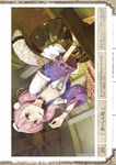  atelier atelier_escha_&amp;_logy escha_malier hidari tagme 