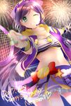  blush dress green_eyes long_hair love_live!_school_idol_project night purple_hair skirt smile sports tennis toujou_nozomi twintails 