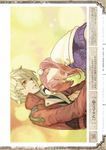  atelier atelier_escha_&amp;_logy escha_malier hidari logix_ficsario 