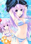  :d :o adult_neptune armpits arms_up ass_visible_through_thighs bikini bracelet breasts choker cleavage d-pad d-pad_hair_ornament finger_to_mouth groin hair_ornament highres innertube jewelry long_hair medium_breasts multiple_girls navel neptune_(choujigen_game_neptune) neptune_(series) official_art open_mouth purple_eyes purple_hair resized shin_jigen_game_neptune_vii short_hair side-tie_bikini smile string_bikini striped striped_bikini swimsuit tankini tongue tongue_out tsunako underboob undressing upscaled waifu2x water 