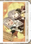  atelier atelier_escha_&amp;_logy hidari linca tagme 